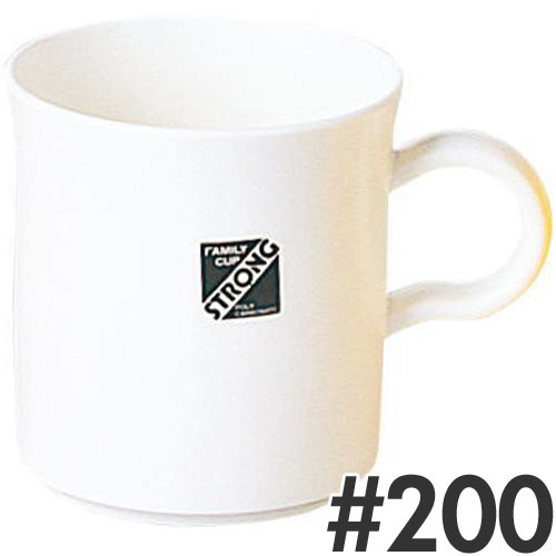 エンテック 手付コップ ストロング #200 200ml S-1 ホワイト