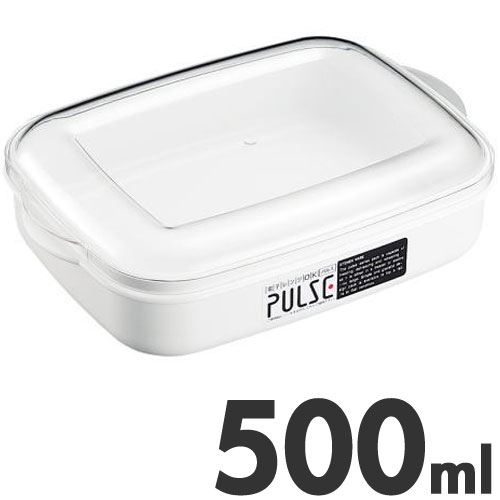 Plastic Storage Containers - エンテック パルス 電子レンジ容器 角型 PL-1001W 500ml ホワイト