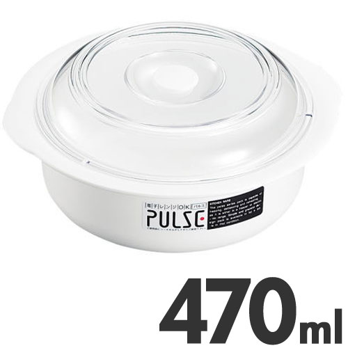 Rakuten - エンテック パルス 電子レンジ容器 丸型 PL-1202W 470ml ホワイト