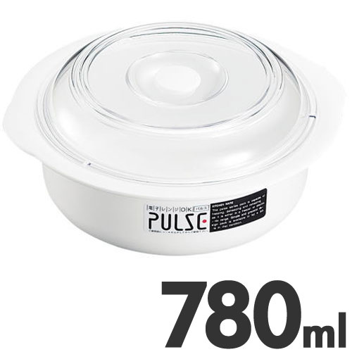 樂天商城 - エンテック パルス 電子レンジ容器 丸型 PL-1203W 780ml ホワイト