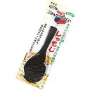 エンテック ごはんがつきにくい しゃもじ S 黒 KW-SB