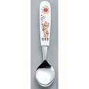 エンテック 子供用食器 コロちゃん お子様スプーン KF-6