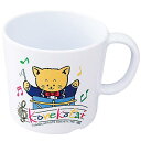 エンテック メラミン食器 子供用食器 片手コップ こねこたい L-115