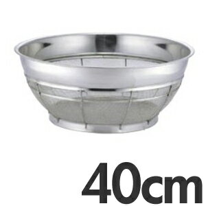 弁慶 18-8ステンレス浅型ざる 40cm