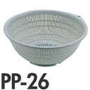 BKざる PP-26 グレー