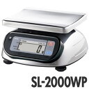 A&D 天秤(天びん)・台はかり・分析機器 防塵・防水デジタルはかり SL-2000WP