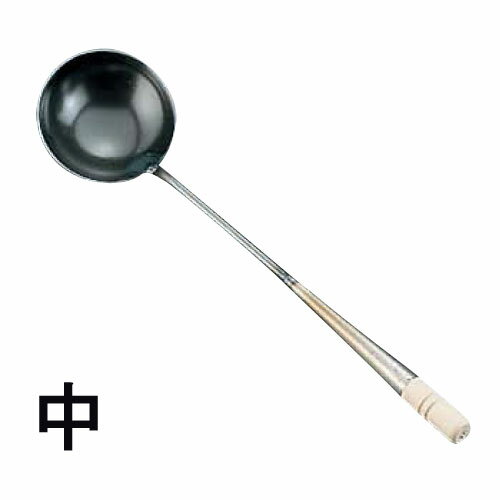 樂天商城 - SA鉄 中華お玉 中