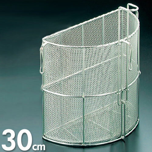 Rakuten - ステンレス半円型スープ取りザル 30cm用