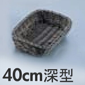 Хå Ĺ 40cm 