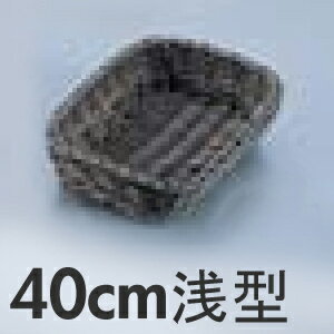 Хå Ĺ 40cm 