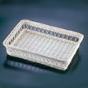 ラタン 籐角カゴ C(3)