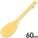 長谷川化学工業 給食調理用品 抗菌 ハイテクスパチュラ 丸 60cm SPO-60