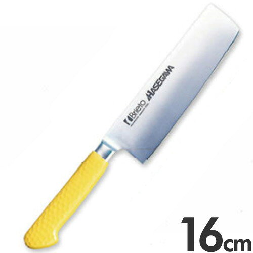 樂天商城 - 長谷川化学工業 抗菌 カラー庖丁 菜切 160mm MNK-160 イエロー