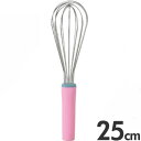 長谷川化学工業 抗菌 泡立て ツーライン 25cm AG25-8 ピンク