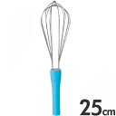 長谷川化学工業 抗菌 泡立て ツーライン 25cm AG25-8 ブルー