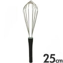 長谷川化学工業 抗菌 泡立て ツーライン 25cm AG25-8 ブラック