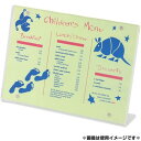 シンビ 店舗用品 メニュースタンド L字型 マグネット式 KNK-1(3)