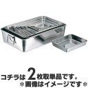 クローバー 角バット 2枚取