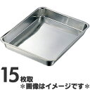 クローバー 浅型角バット 15枚取
