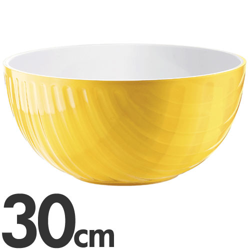 guzzini Mirage グッチーニ ミラージュ ボール 30cm 248530 88 レモンイエロー guzzini Mirage グッチーニ ミラージュ ボール 30cm 248530 88 レモンイエロー