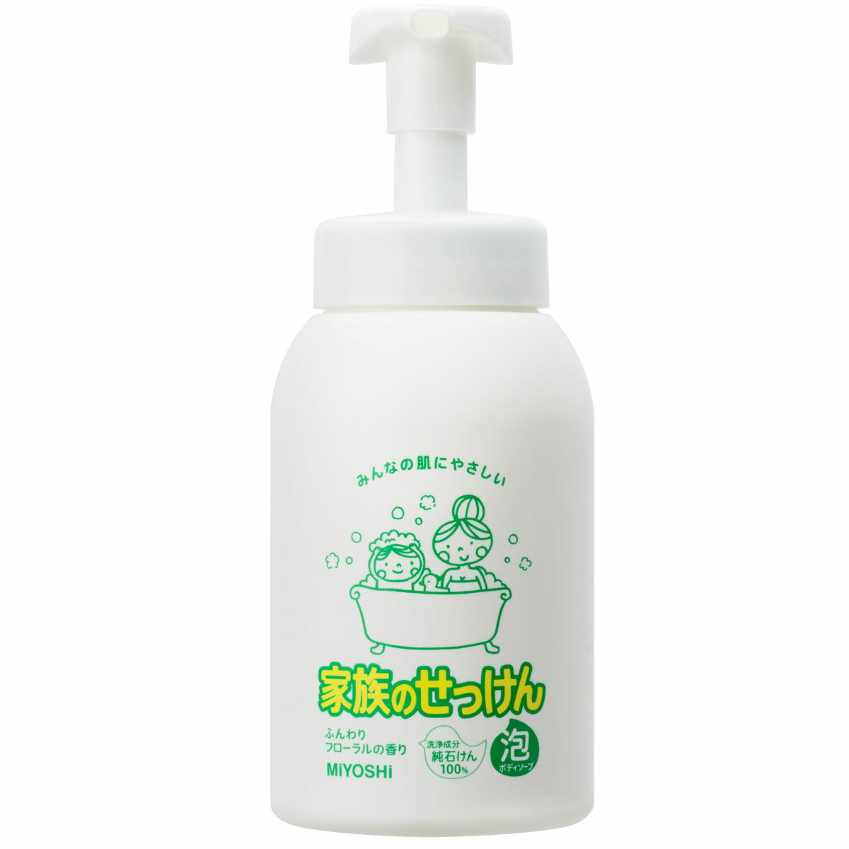 家族のせっけん 泡ボディソープ