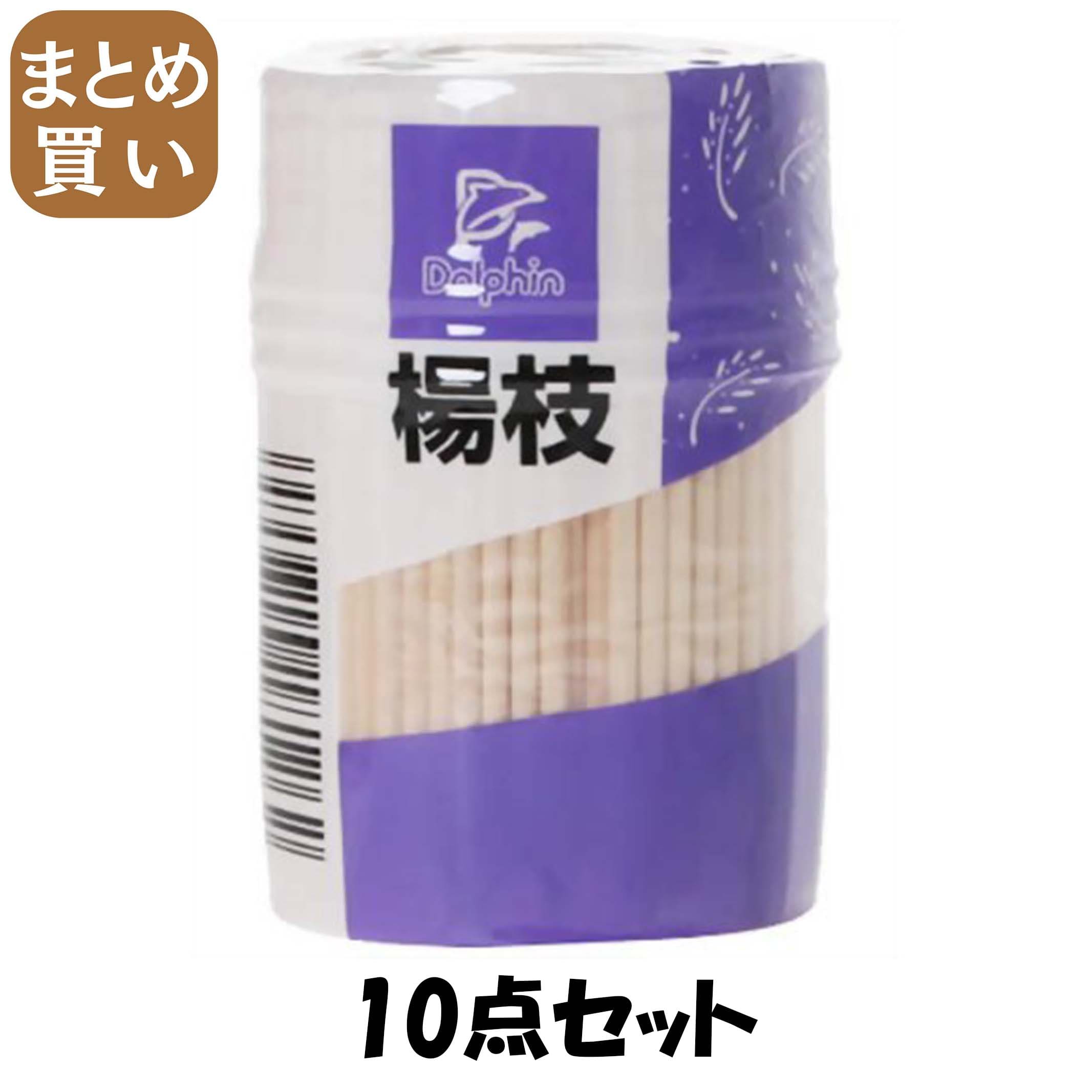 【まとめ買い】DN　つま楊枝　L−350 10点セット やなぎプロダクツ 割箸・楊枝・竹串