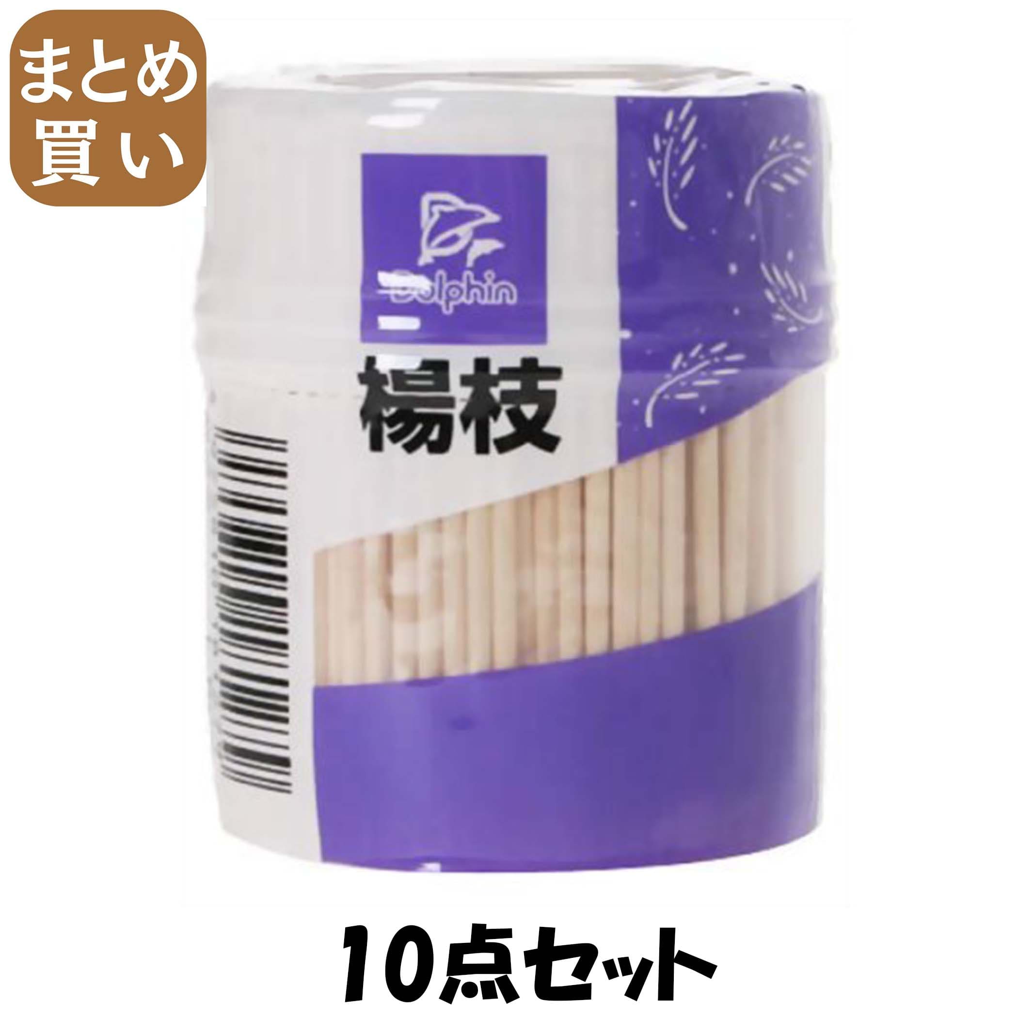 【まとめ買い】DNつま楊枝　L−500 10点セット やなぎプロダクツ 割箸・楊枝・竹串