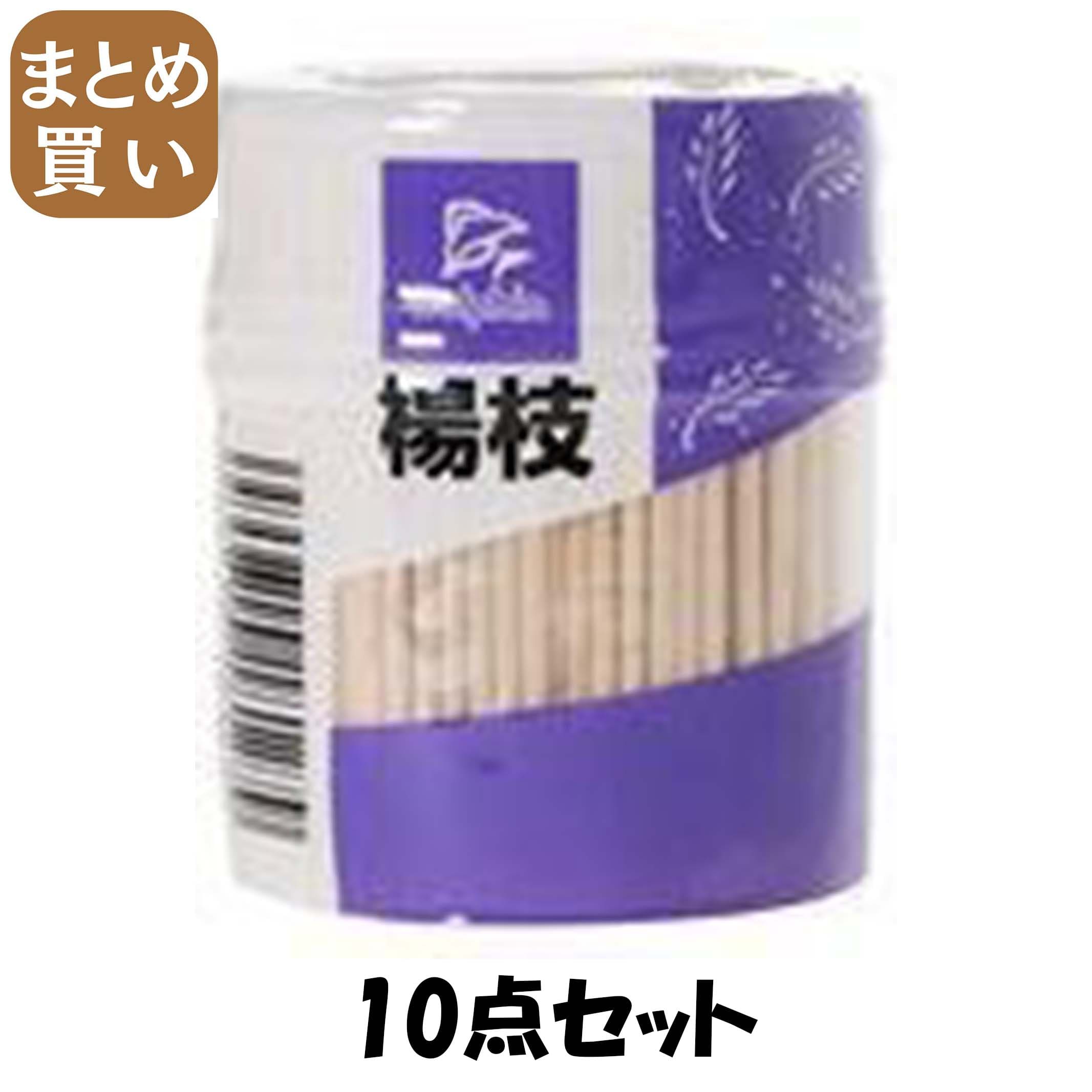 【まとめ買い】DN　つま楊枝　L−650 10点セット やなぎプロダクツ 割箸・楊枝・竹串