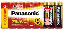 LR6XJ/8SW アルカリ単3*8P 容量8P パナソニック 乾電池