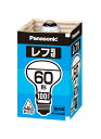 レフ電球60W屋内RF100V54WD 容量1個 パナソニック 電球