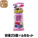 【まとめ買い】噛むブレスケアジユーシーグレープ25粒 容量25個×6点セット 小林製薬 マウスウォッシュ