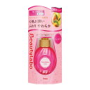 BL 美容液 しっとり120ML 容量120ML ホーユー 美容液