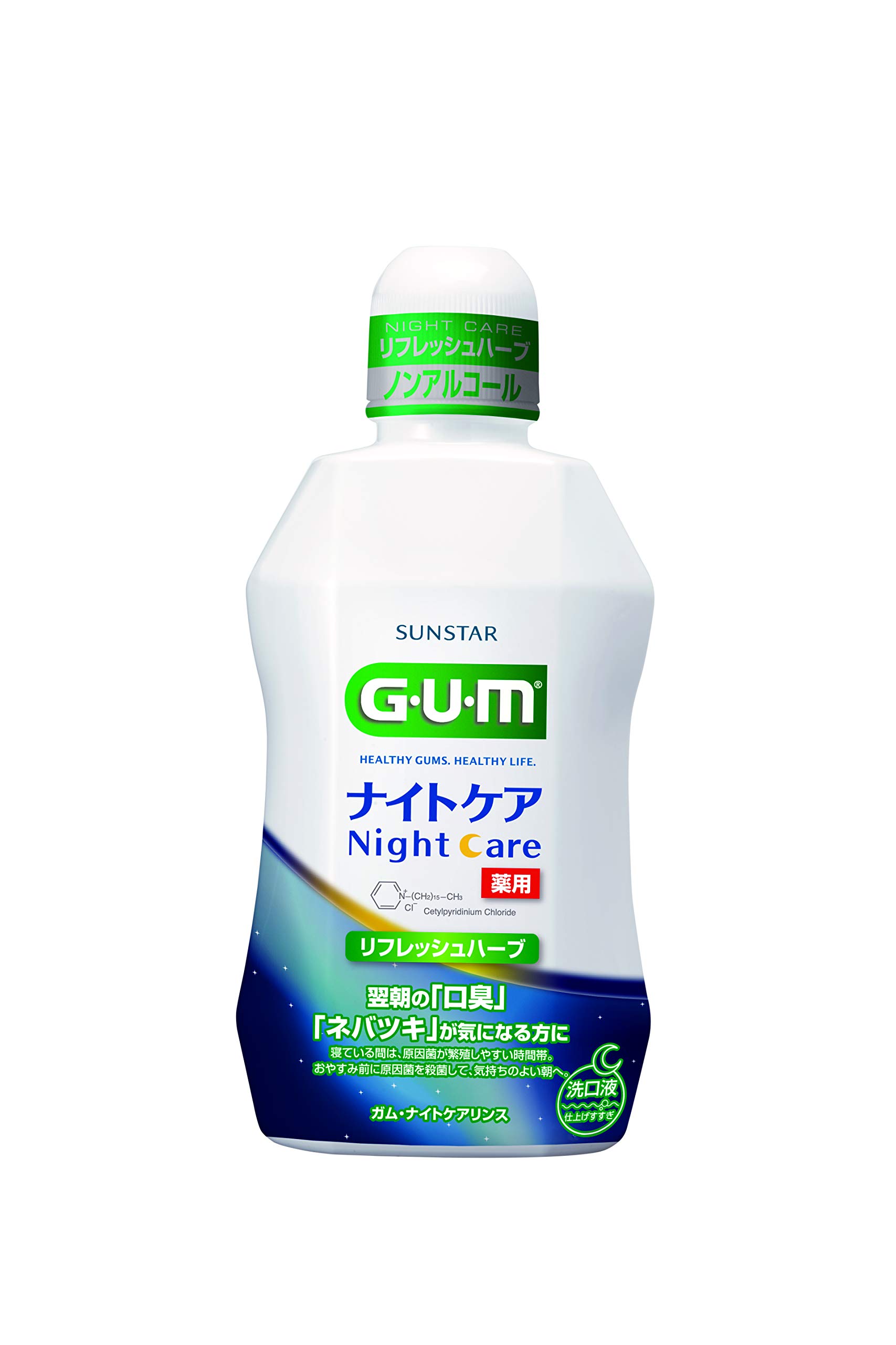 ガム・ナイトケアリンス　［リフレッシュハーブタイプ］　450ML 容量450MLマウスウォッシュ