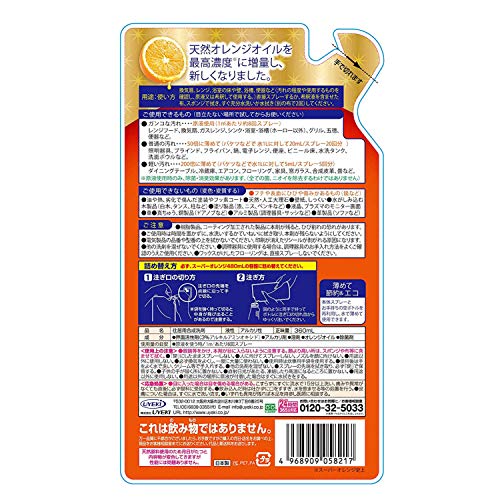 スーパーオレンジ消臭除菌泡タイプN　詰替　360ml 容量360ML UYEKI 住居洗剤・レンジ