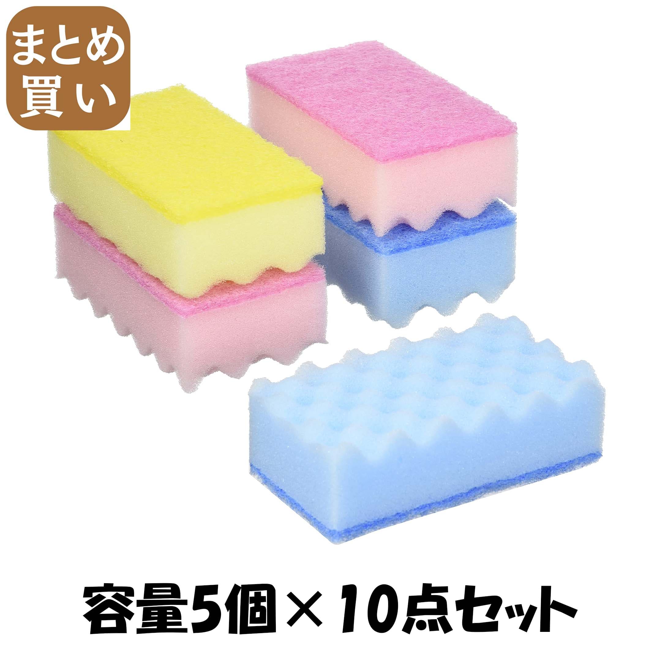 【まとめ買い】バリューチョイス　キッチンスポンジ　ソフトタイプ5個入 容量5個×10点セット 小久保工..