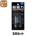 【まとめ買い】ギャツビー プレミアムタイプデオドラントロールオン 無香料 (医薬部外品)