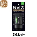 【まとめ買い】ギャツビー プレミアムタイプデオドラントロールオン アクアティックシトラス (医薬部外品)