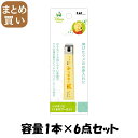 【まとめ買い】KK1490 ツメキリS(くまのプーさん) 容量1本×6点セット 貝印 ベビー用品(4)