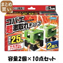 【まとめ買い】フマキラ− コバエ超激取れキューブ 2個入 容量2個×10点セット フマキラー 殺虫剤・コバエ(3)