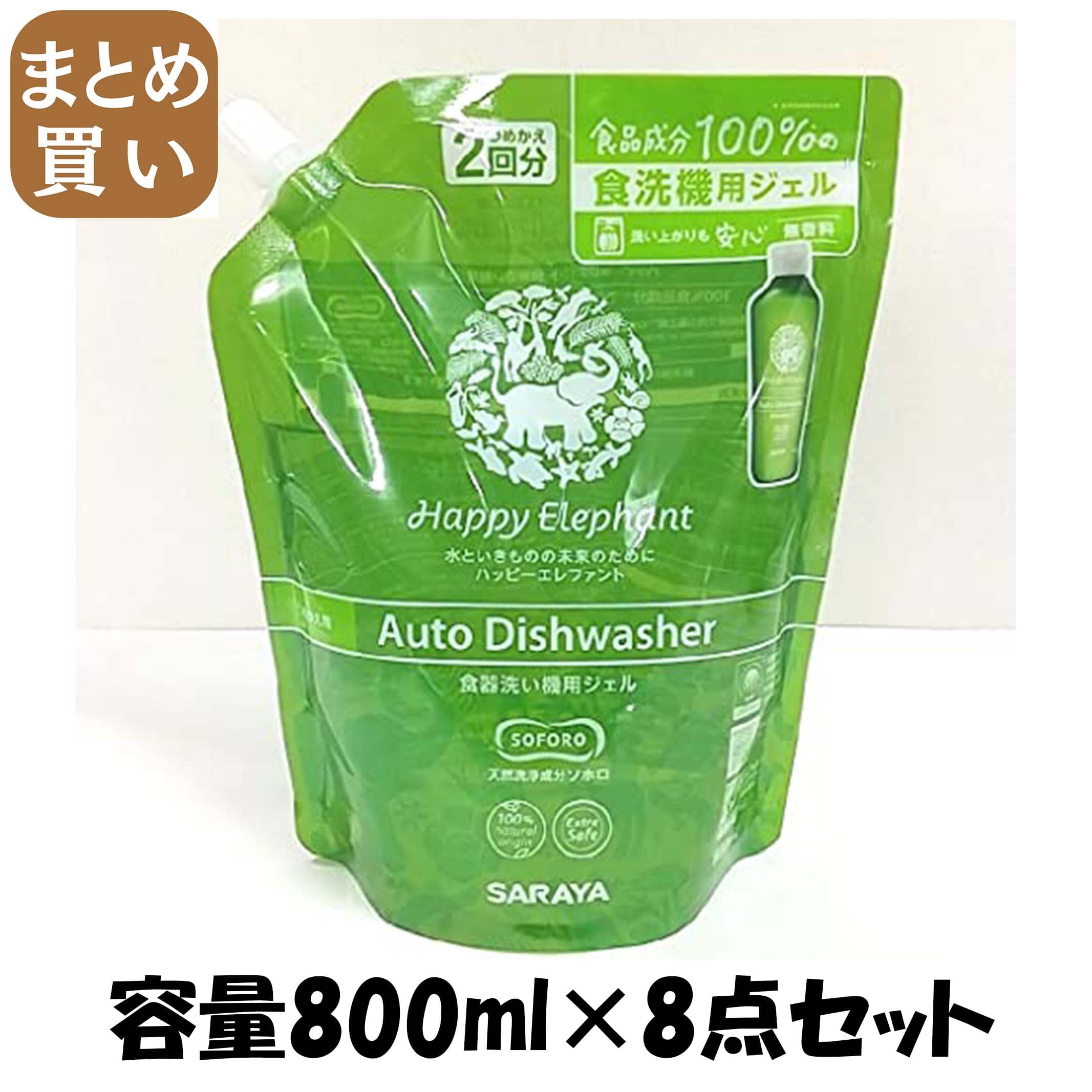 ڤޤȤ㤤ۥϥåԡե ѥ ؤ 800ml 800ML8å  ư