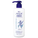 麗白 ハトムギ 保湿乳液 300ml 容量300ML 熊野油脂 化粧品