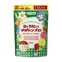 虫を予防するマグァンプD 容量200Gハイポネックスジャパン 園芸用品・殺虫剤