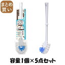 【まとめ買い】トリおん フチ裏清潔ブラシ 容量1コ×5点セットキクロン トイレ用品