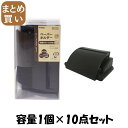 【まとめ買い】トリおん ペーパーホルダー 容量1コ×10点セットキクロン トイレ用品