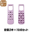 【まとめ買い】FEMINICARE すきカミソリ 2本入 容量2ホン×10点セット貝印 女性用カミソリ