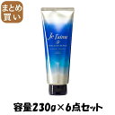 【まとめ買い】ジュレーム IPタラソリペア 集中保水美容液ヘアマスク 容量230G×6点セットコーセーコスメポート シャンプー