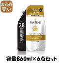 【まとめ買い】パンテーン エクストラダメージケア シャンプー つめかえ超特大サイズ 容量860ML×6点セットP&G シャンプー
