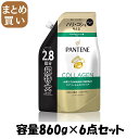 【まとめ買い】パンテーン エアリーふんわりケア トリートメントコンディショナー つめかえ超特大サイズ 容量860G×6点セットP&G