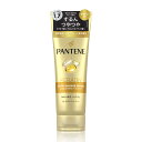 パンテーン エクストラダメージケア 洗い流すトリートメント特大サイズ容量300G
