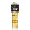 パンテーン 瞬間うるおい補給トリートメントウォーター 容量200MLP&G ヘアトリートメント